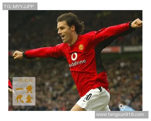 回顾天下足球76黄金一代的辉煌岁月与传奇球员的成长之路